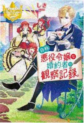 武道巅峰 免费动漫在线